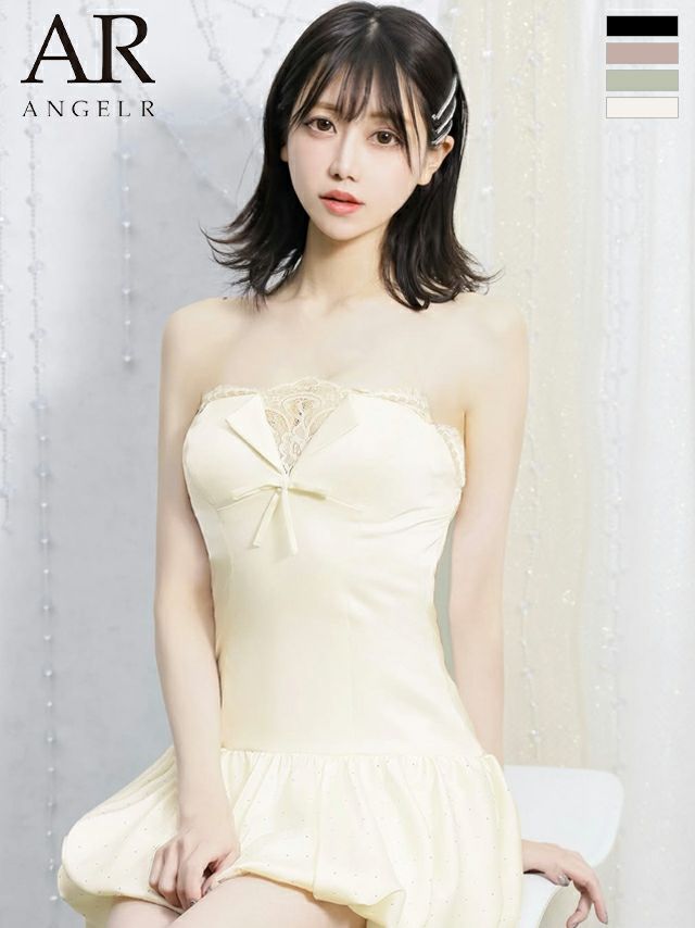 [Angel-R/エンジェルアール] 高級 ...