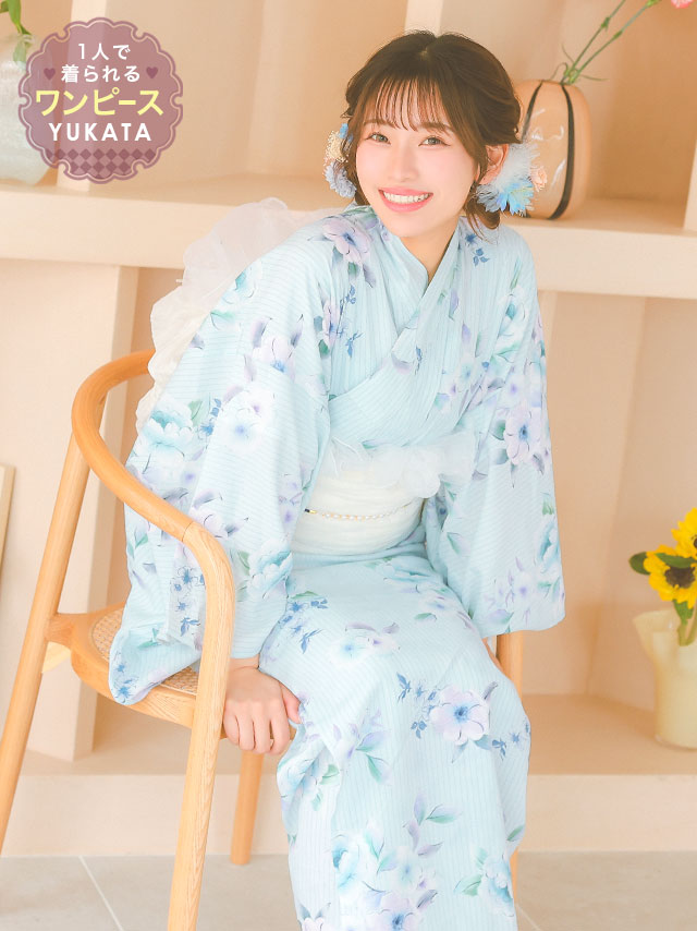 ワンピース浴衣 ゆかた 簡単 一人で着れる 浴衣ワンピ ブルー 兵児帯 セット 2Way