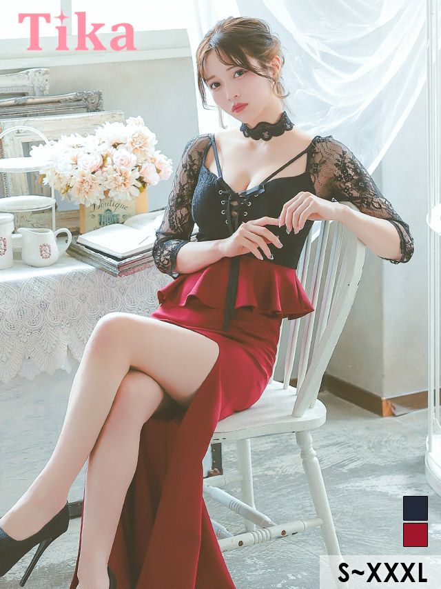 キャバドレス ロング丈 大きいサイズ タイト 袖あり ペプラム ロングドレス 体型カバー