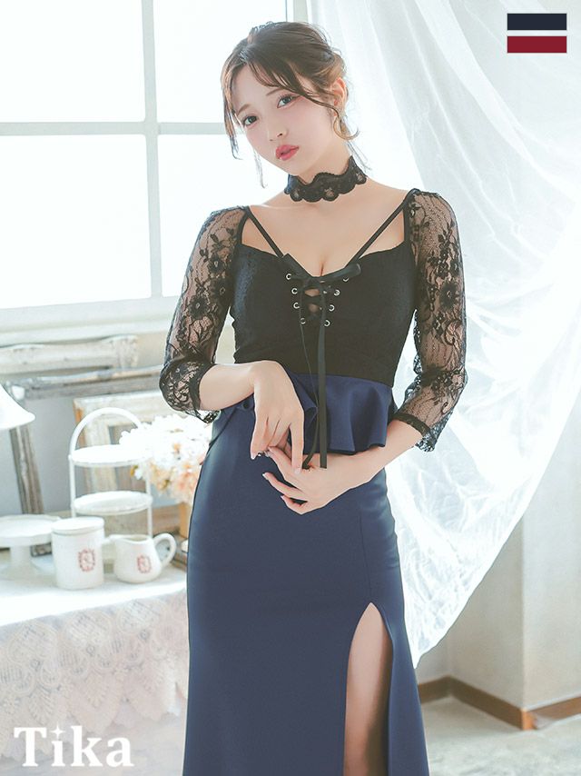 キャバドレス ロング丈 大きいサイズ タイト スリット ロングドレス ペプラム