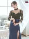 キャバドレス ロング丈 大きいサイズ タイト スリット ロングドレス ペプラム