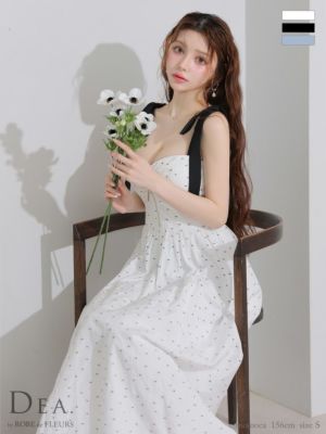 予約商品【6月下旬入荷予定】[DEA.byROBEdeFLEURS/ディアバイローブドフルール] 高級 ドット柄 キャミソール ショルダーリボン バストジップ Aラインロングドレス