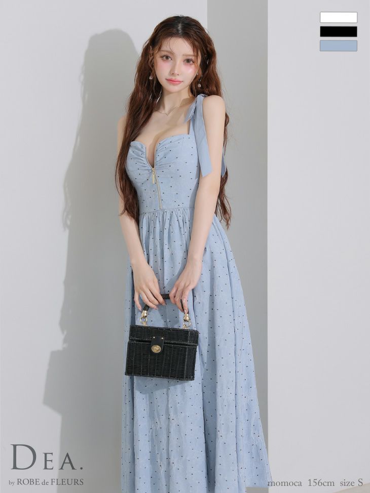 予約商品【6月下旬入荷予定】[DEA.byROBEdeFLEURS/ディアバイローブドフルール] 高級 ドット柄 キャミソール ショルダーリボン バストジップ Aラインロングドレス