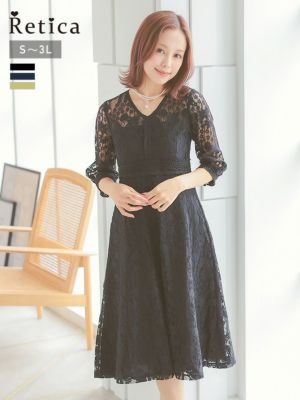 SALE 総レースフラワーAライン七分袖カジ...