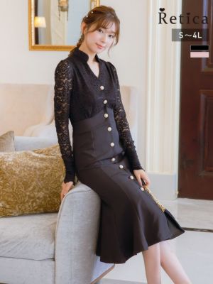 パールボタンレース切替マーメイドロングスカート結婚式パーティードレス [Retica/レティカ]