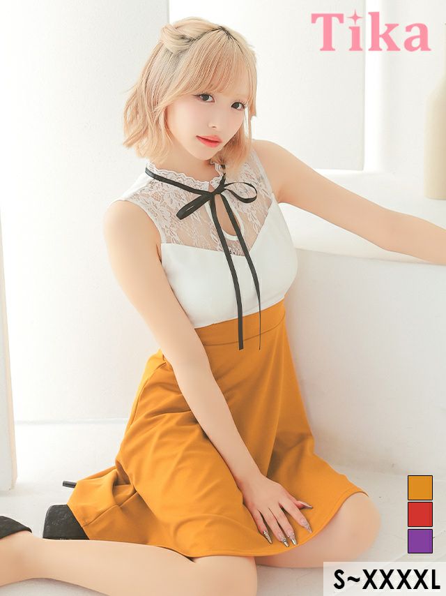 キャバドレス ミニ丈 大きいサイズ フレア Aライン ワンピース キャバクラ ネックリボン
