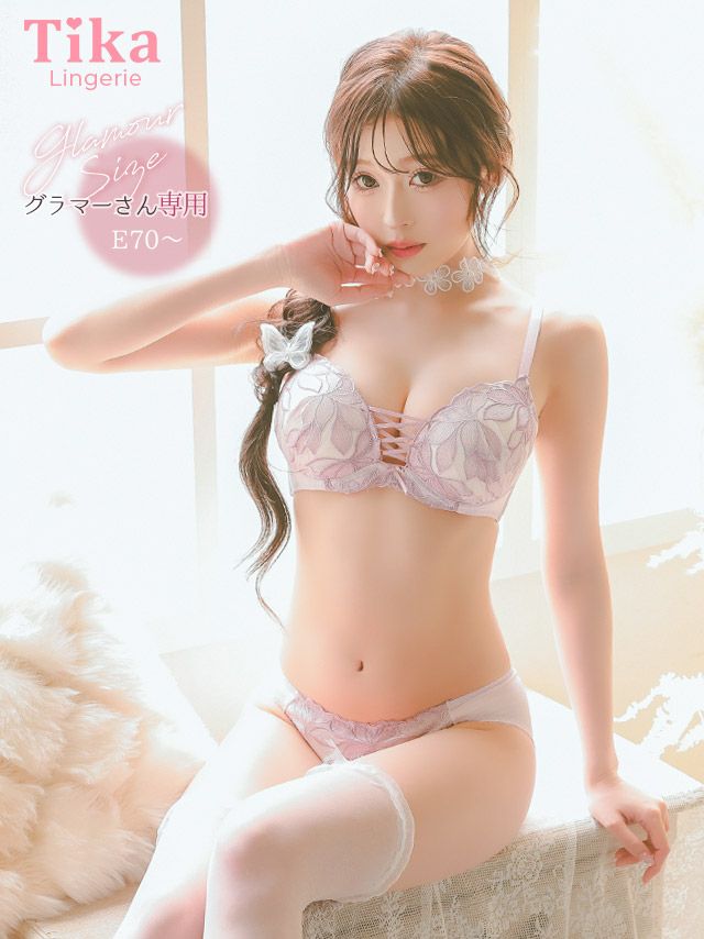 ランジェリー ブラ ショーツ セット 大きいサイズ 下着 勝負下着 グラマー