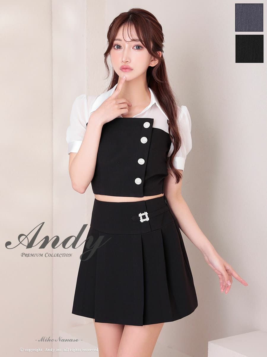 キャバドレス Andy アンディ  半袖 セットアップ 襟付き パールボタン バイカラー プリーツ フレアミニドレス