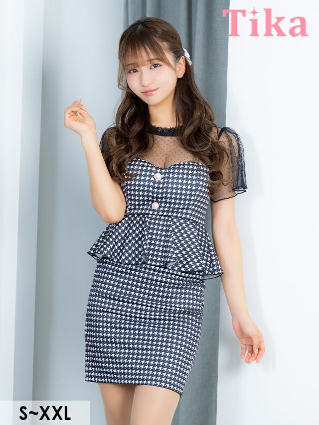 シースルー 千鳥格子柄 ペプラム 半袖 タイトミニドレス (Sサイズ～XXLサイズ) (森脇梨々夏/キャバドレス着用)