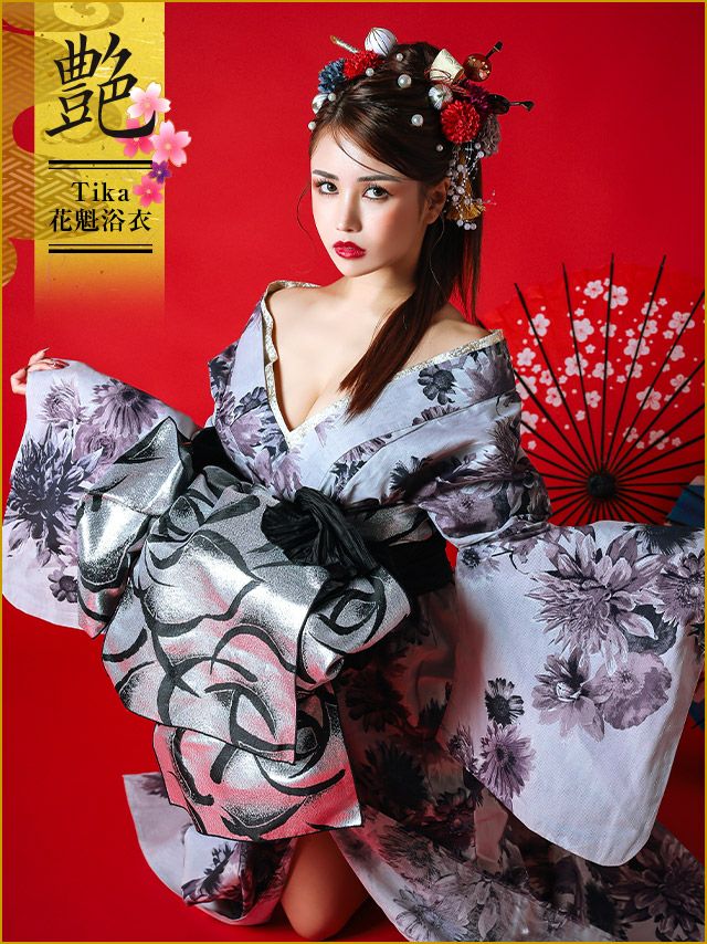 浴衣 花魁 ゆかた 2way グレー 下駄 兵児帯 飾り兵児帯 肌襦袢 セット おいらん