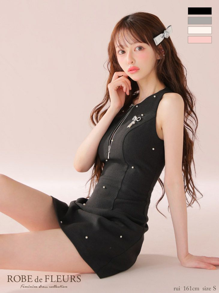 キャバドレス ミニドレス ROBEdeFLEURS ローブドフルール 高級 ノースリーブ フロントジップ ビジューリボン パール ワンカラー タイトミニドレス