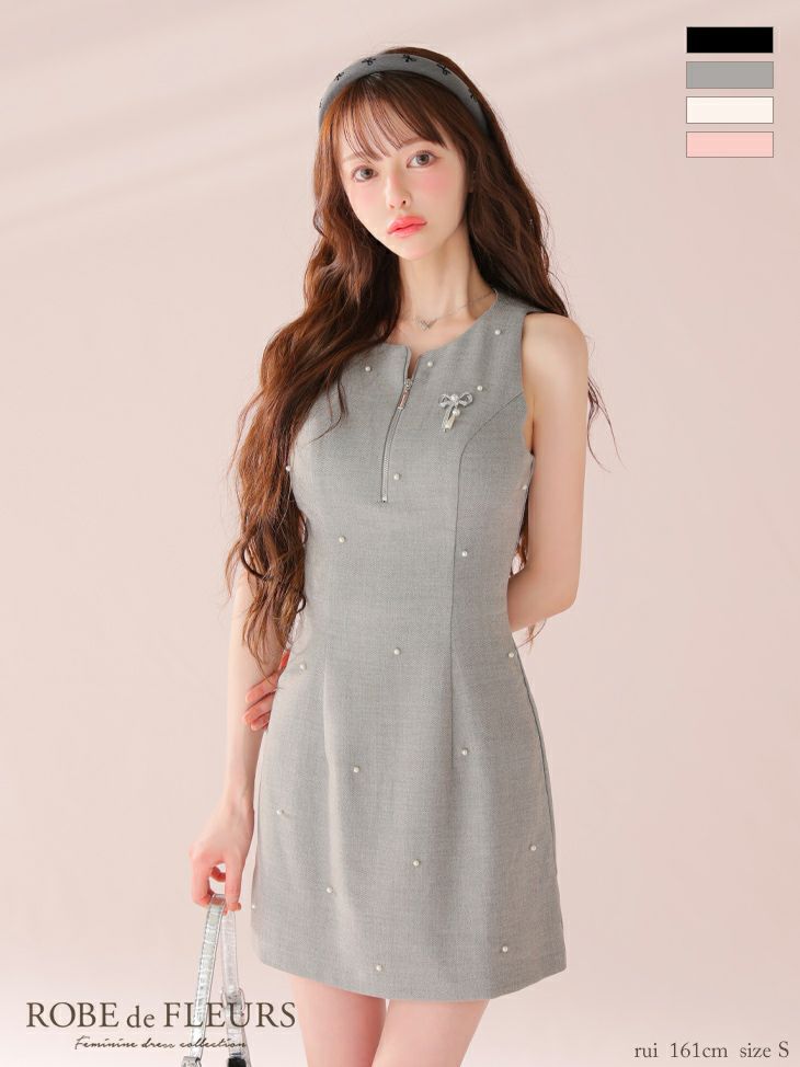 キャバドレス ミニドレス ROBEdeFLEURS ローブドフルール　高級 ノースリーブ フロントジップ ビジューリボン パール ワンカラー タイトミニドレス
