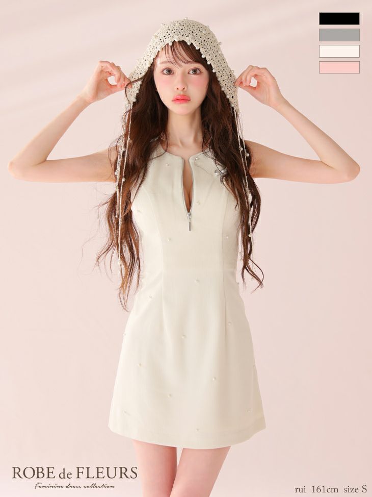 キャバドレス ミニドレス ROBEdeFLEURS ローブドフルール　高級 ノースリーブ フロントジップ ビジューリボン パール ワンカラー タイトミニドレス