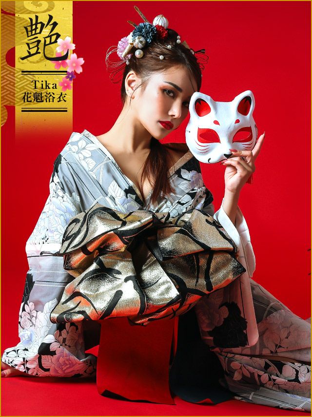 浴衣 花魁 2way ゆかた セット 下駄 平帯 飾り兵児帯 肌襦袢 おいらん 薔薇
