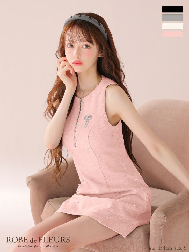 キャバドレス ミニドレス ROBEdeFLEURS ローブドフルール　高級 ノースリーブ フロントジップ ビジューリボン パール ワンカラー タイトミニドレス