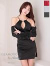 キャバドレス AndyGLAMOROUS アンディグラマラス ホルターネック バストカット スリット 2way 長袖 谷間魅せ タイトミニドレス