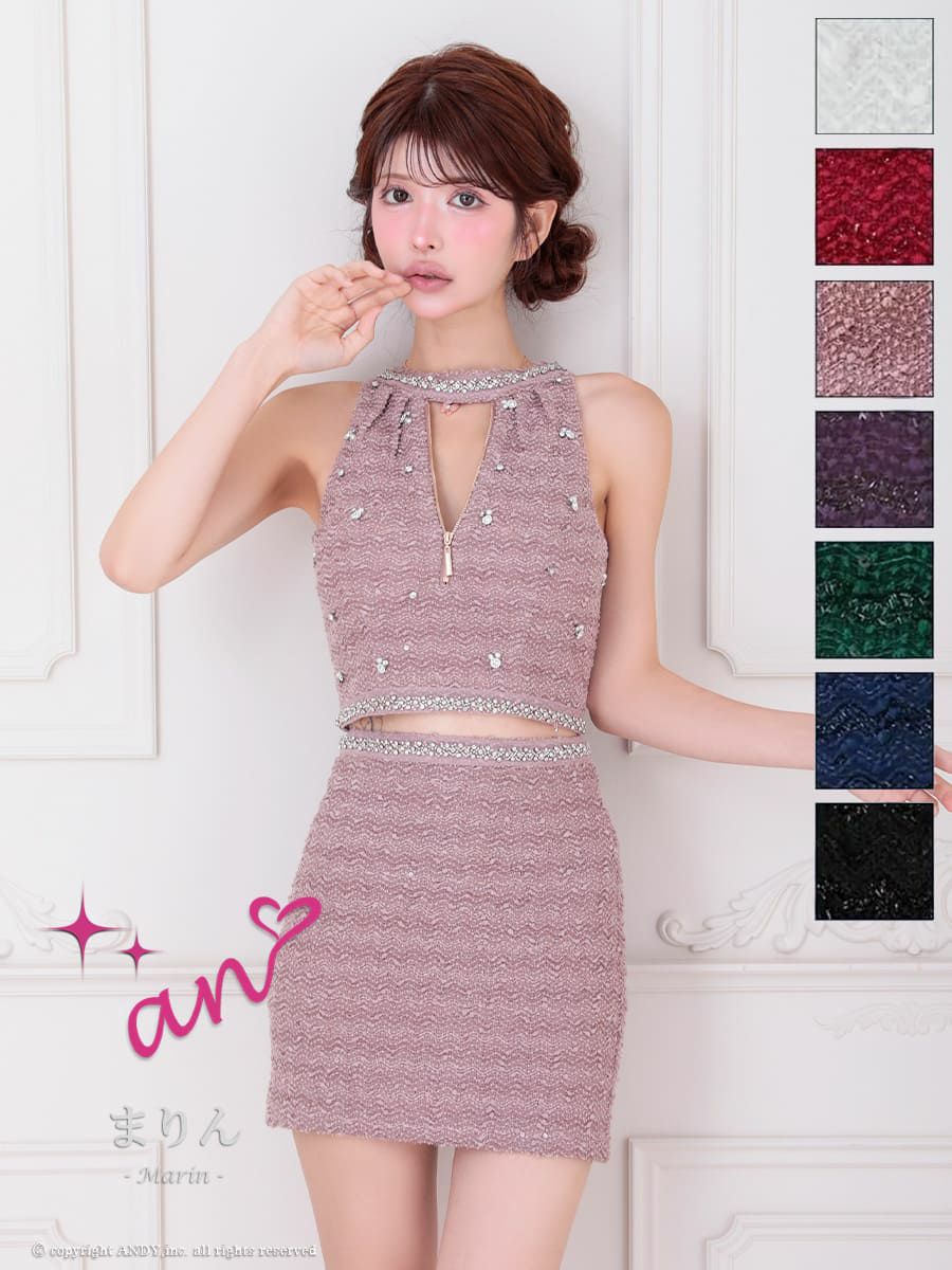 キャバドレス an アン ノースリーブ ジップ ツイード ビジュー セットアップ タイト ミニドレス
