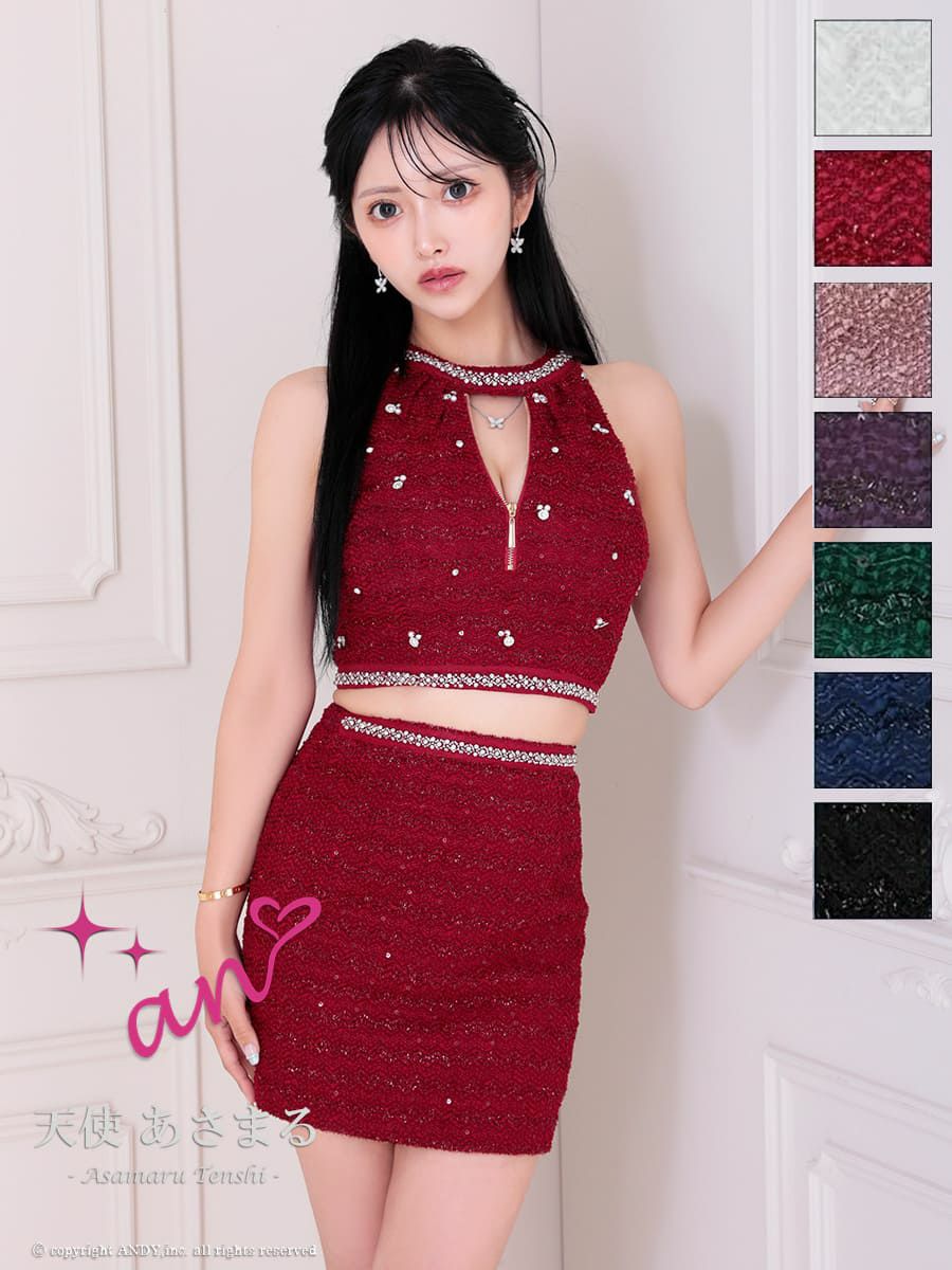 キャバドレス an アン ノースリーブ ジップ ツイード ビジュー セットアップ タイト ミニドレス