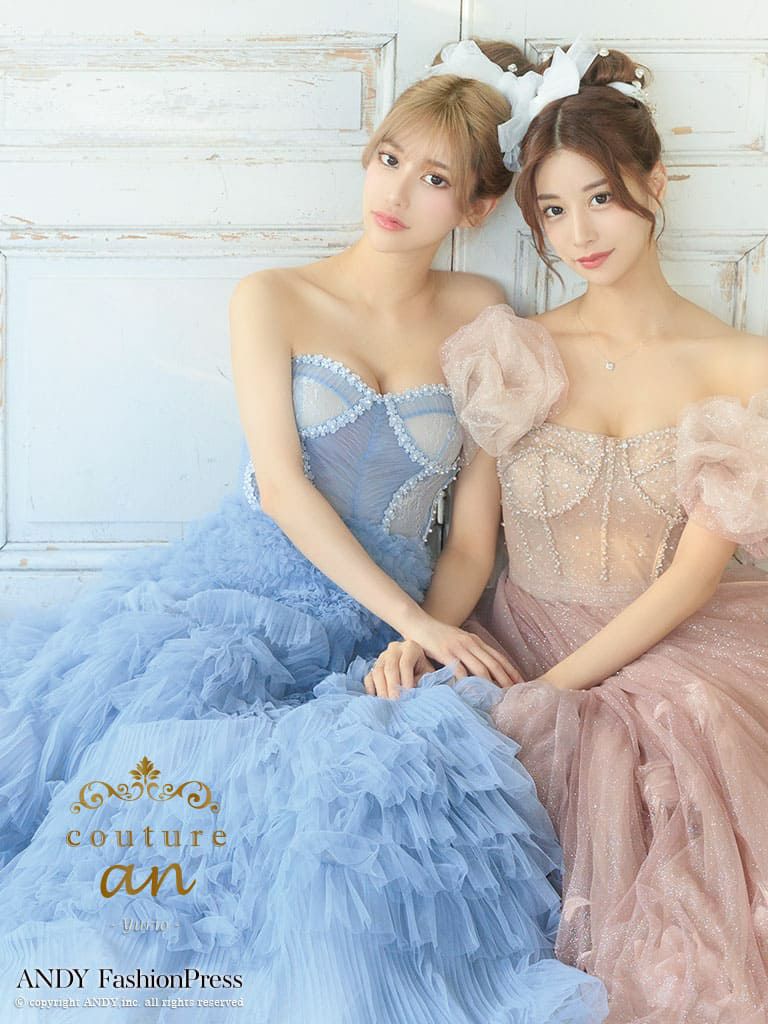 キャバドレス couture an　クチュール アン　ベアトップ パール チュール フリル レース フラワー バースデー フレア ロング キャバドレス