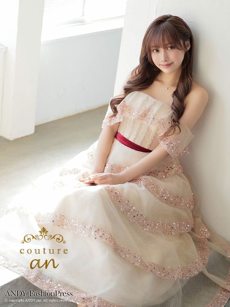 キャバドレス couture an　クチュール アン　オフショルダー フリル ビジュー パール ラメ チュール バースデー フレア キャバドレス