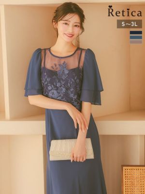 半袖シースルーワンカラーフラワー刺繍ロングス...
