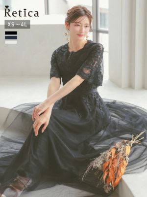 5部袖シアーフラワー刺繍ウエスト切替ゴージャスシフォンロングスカート結婚式パーティードレス [Retica/レティカ]