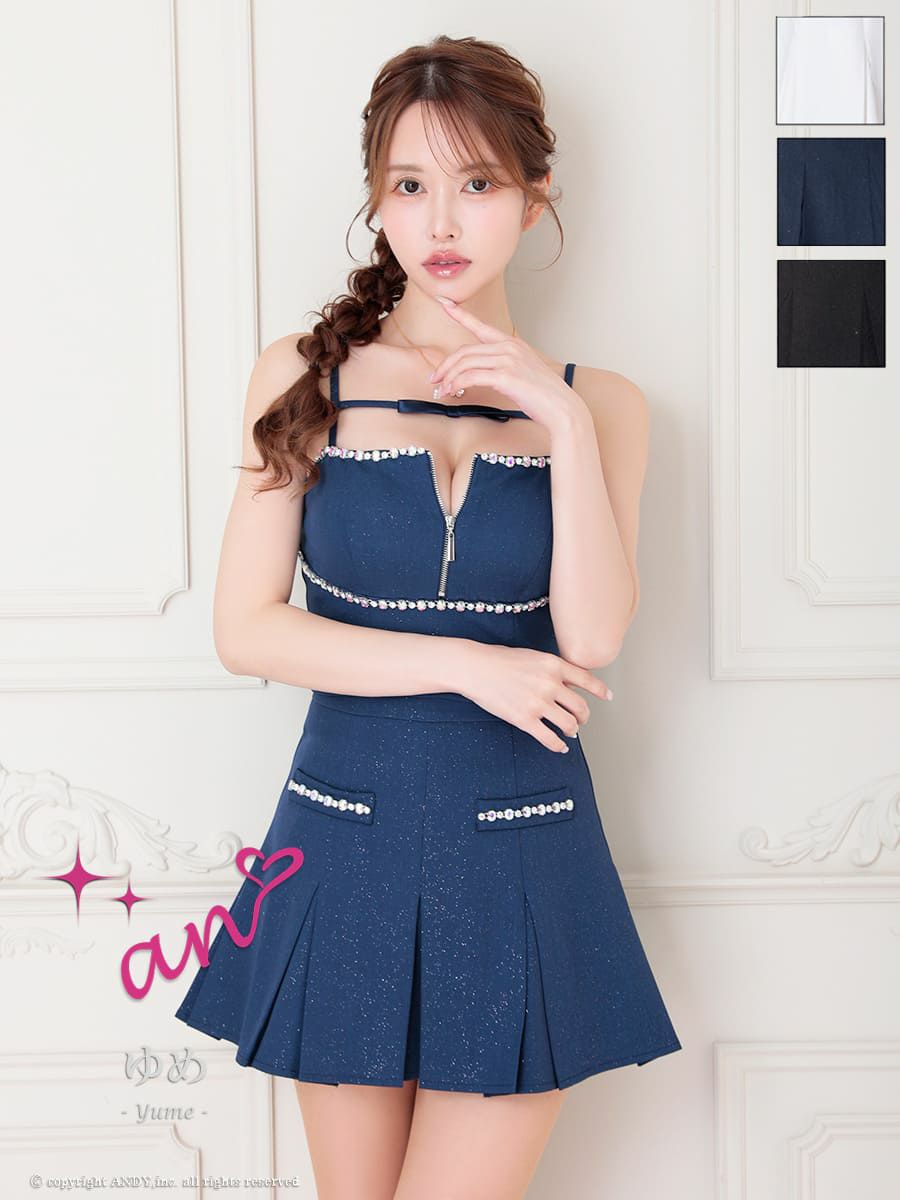 キャバドレス an アン 高級 キャミソール ワンカラー セットアップ ジップデザイン ビジュー リボン プリーツ フレア ミニドレス