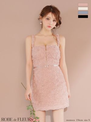 予約商品【8月上旬入荷予定】[ROBEdeF...