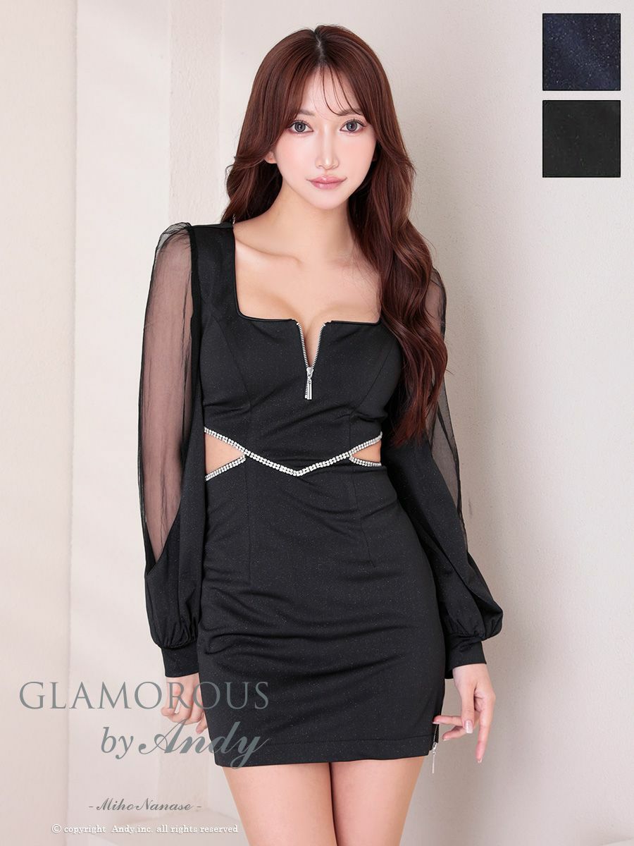 キャバドレス AndyGLAMOROUS アンディグラマラス　高級 チュール 長袖 スクエアネック ジップ くびれ ビジュー タイトミニドレス
