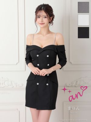 [an/アン] 高級 肩出し 二の腕カバー ...