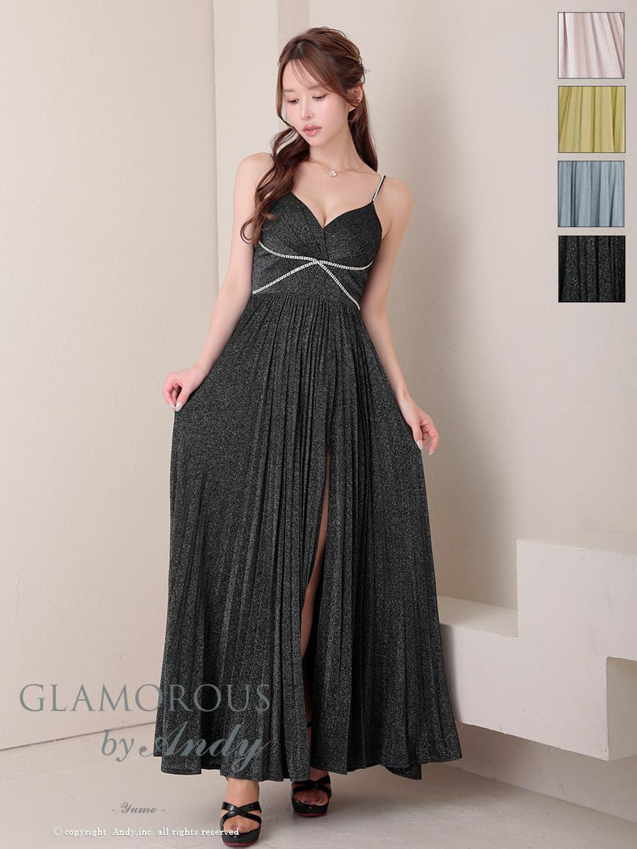 キャバドレス AndyGLAMOROUS アンディグラマラス  高級 キャミソール ワンカラー バストカット ラメ ビジューチェーン タック プリーツ Aライン ロングドレス