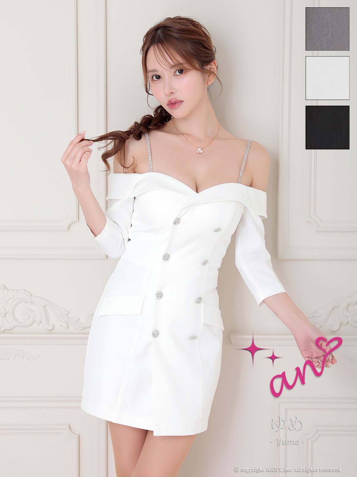 キャバドレス an アン　高級 肩あき 袖あり ボタン ビジューショルダー ジャケット風 タイトミニドレス
