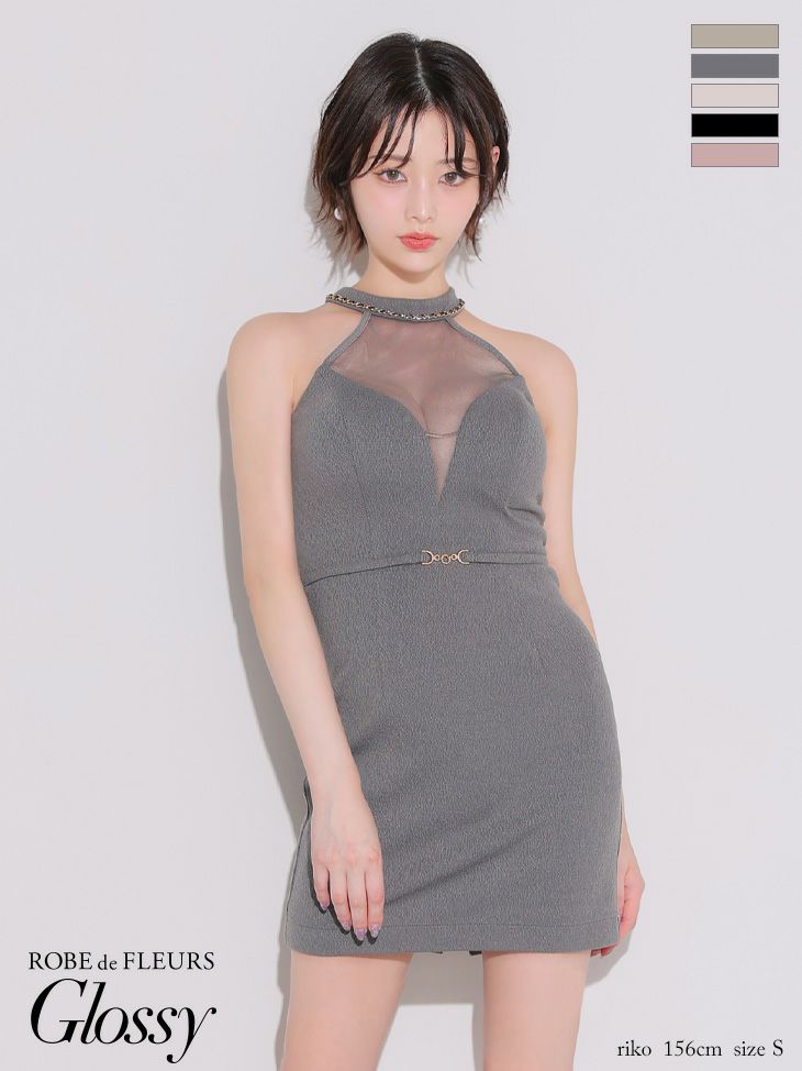 キャバドレス ミニドレス ROBEdeFLEURSGlossy ローブドフルールグロッシー　高級 ブランド タイトミニドレス 大人 ホルターネック ウエストベルト シアーチュールバスト ネックチェーン