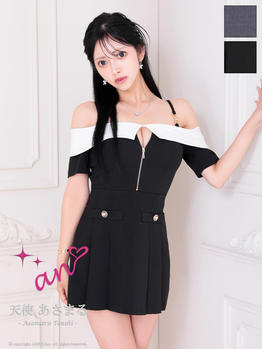 キャバドレス an アン 高級 オフショルダー ジップ バイカラー 襟付き ボタン プリーツ フレア ミニドレス