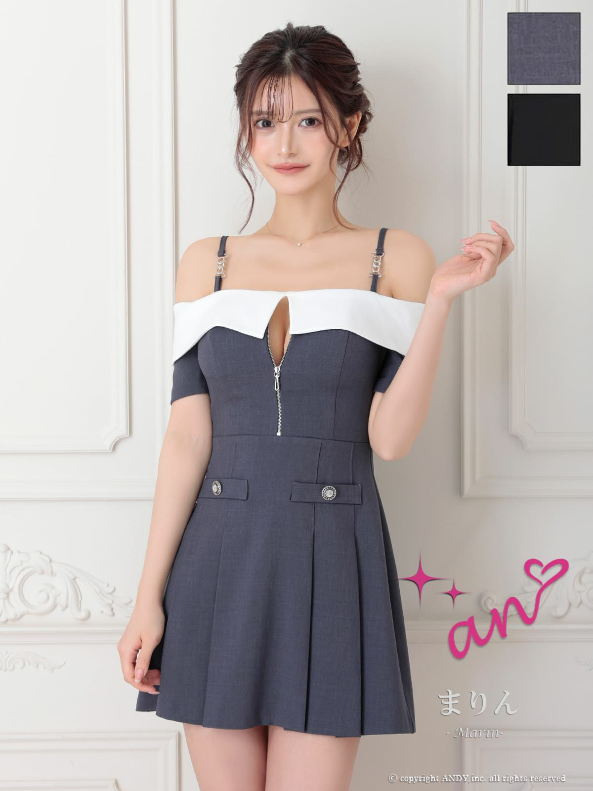 キャバドレス an アン 高級 オフショルダー ジップ バイカラー 襟付き ボタン プリーツ フレア ミニドレス