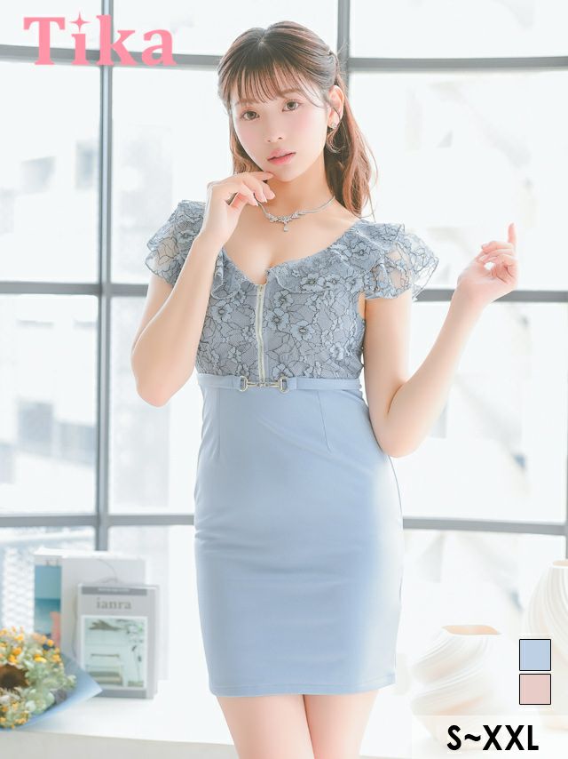 キャバドレス ミニ丈 大きいサイズ タイト ミニドレス ワンピース キャバクラ