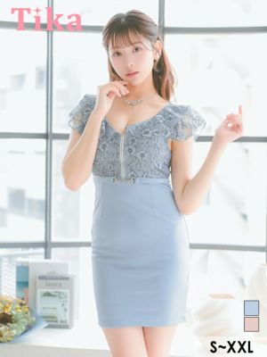 フリル袖 フラワーレース フロントジップ ウエストベルト 半袖 タイトミニドレス (Sサイズ～XXLサイズ) (上ノ堀結愛/キャバドレス着用)