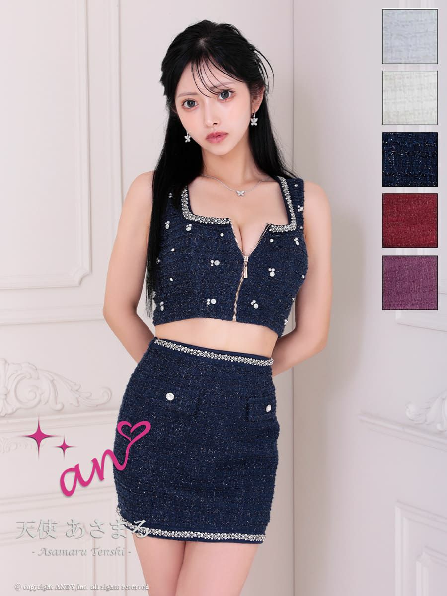 キャバドレス an アン 高級 ノースリーブ ツイード ビジュー ジップ スクエアネック セットアップ タイト ミニドレス