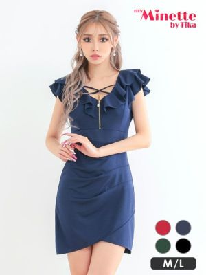 フリル袖 クバストカット ジップ パール付き 半袖 谷間魅せ タイトミニドレス (M/Lサイズ) (あおぽん/キャバドレス着用) [myMinette/マイミネット]