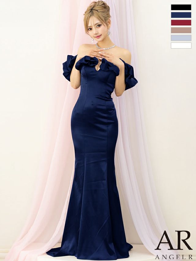 キャバドレス ロングドレス Angel-R エンジェルアール 高級 オフショルダー 胸元フリル チャーム バストカット 谷間魅せ マーメイドロングドレス