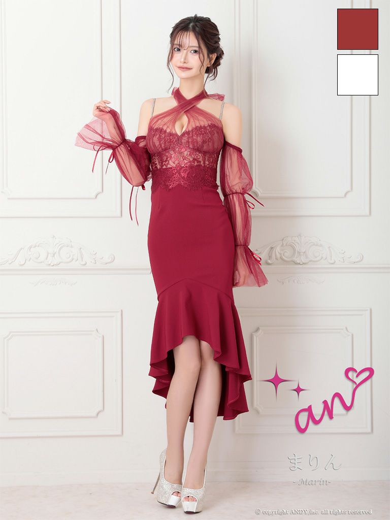 キャバドレス an アン　高級 ブランド タイトロングテール 谷間 レース ホルターネック 二の腕カバー ネックリボン チュール