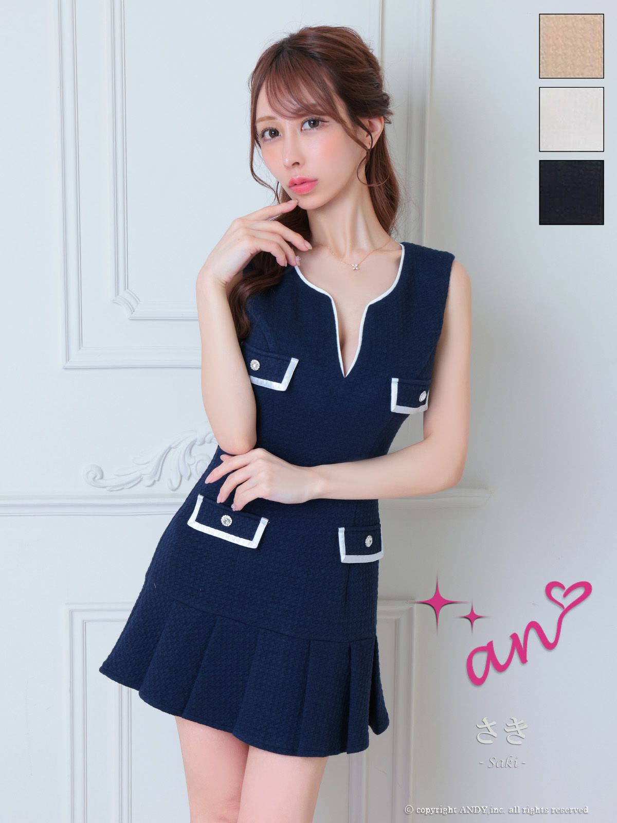 キャバドレス an アン　高級 ノースリーブ バイカラー プリーツ フェイクポケット ビジューボタン フレアミニドレス