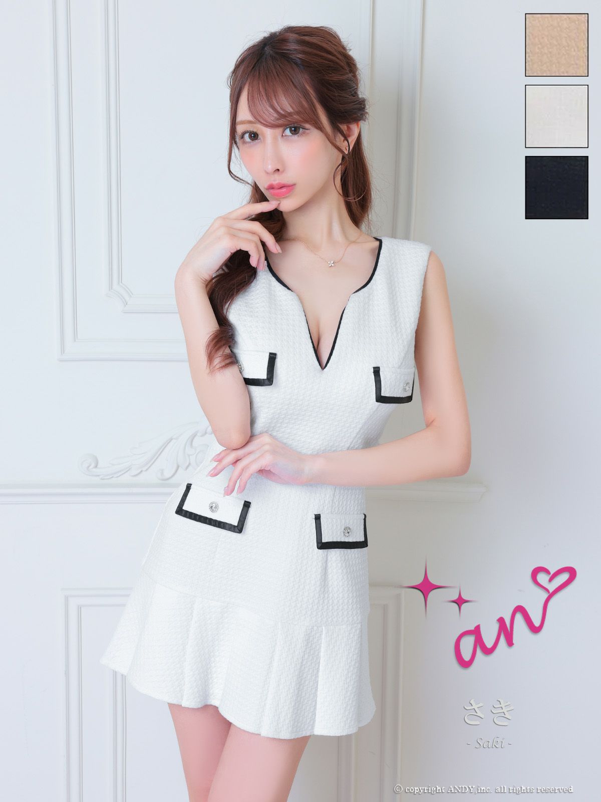 キャバドレス an アン　高級 ノースリーブ バイカラー プリーツ フェイクポケット ビジューボタン フレアミニドレス