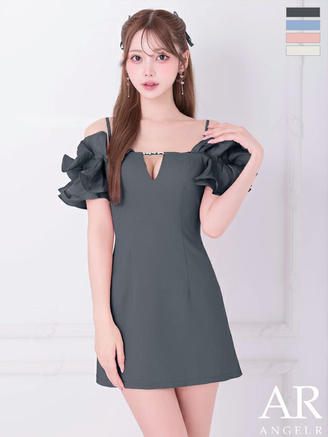 キャバドレス ミニドレス Angel-R エンジェルアール 高級 2way オフショルダー フリルスリーブ チャーム ワンカラー フレアミニドレス