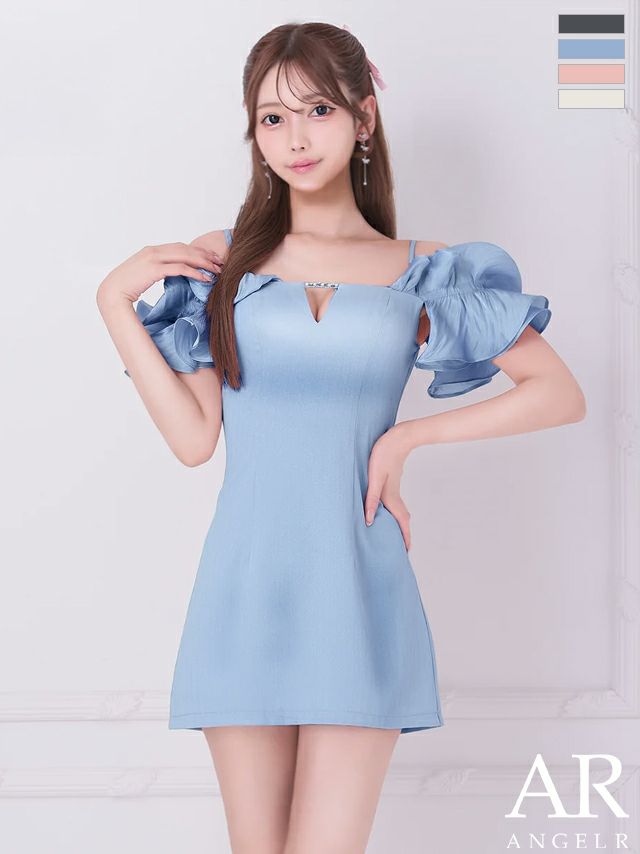 キャバドレス ミニドレス Angel-R エンジェルアール 高級 2way オフショルダー フリルスリーブ チャーム ワンカラー フレアミニドレス