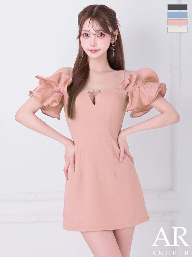 キャバドレス ミニドレス Angel-R エンジェルアール 高級 2way オフショルダー フリルスリーブ チャーム ワンカラー フレアミニドレス
