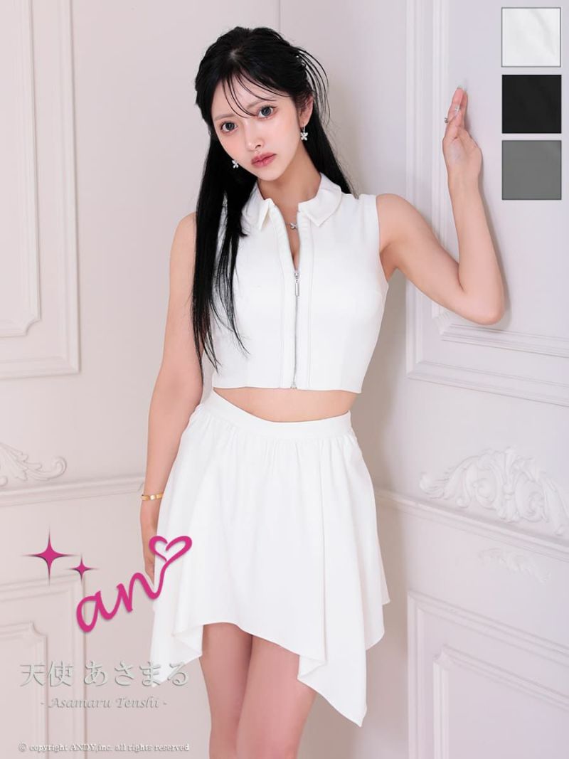 キャバドレス An アン 高級 ノースリーブ ワンカラー セットアップ ジップデザイン 襟付き アシンメトリー フレア ミニドレス