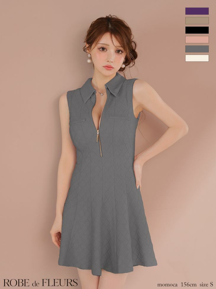 キャバドレス ミニドレス ROBEdeFLEURS ローブドフルール　高級 襟デザイン ノースリーブ ジップ ラメ フェミニン フレアミニドレス