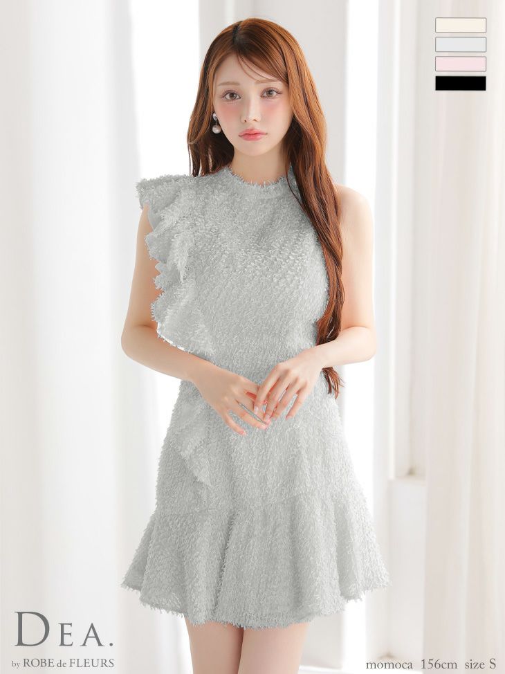お値下げ中¥18000▶︎¥16000 DEA.by ROBE de FLEURS 楽天市場】S/M/L 送料無料 DEA. by ROBE de FLEURS/ディアバイ
