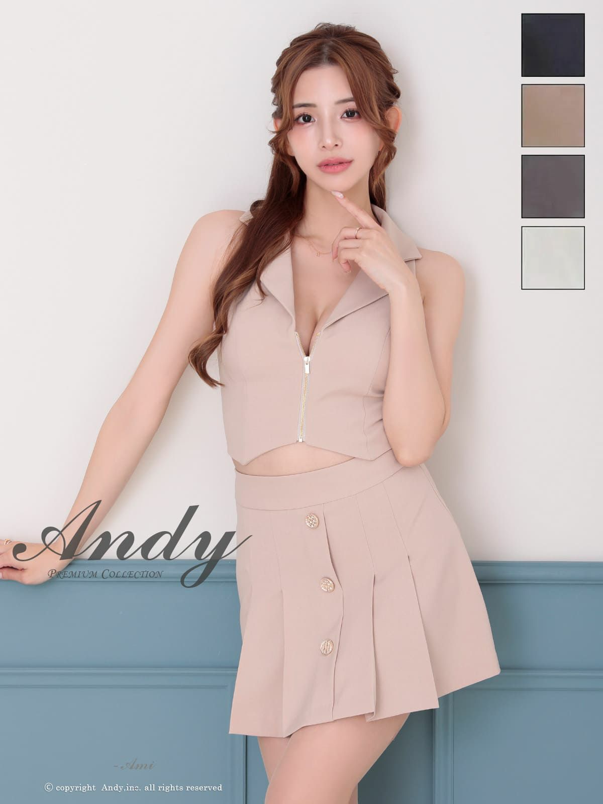 キャバドレス Andy アンディ  高級 ノースリーブ 襟付き プリーツ ジップ ワンカラー セットアップ フレアミニドレス